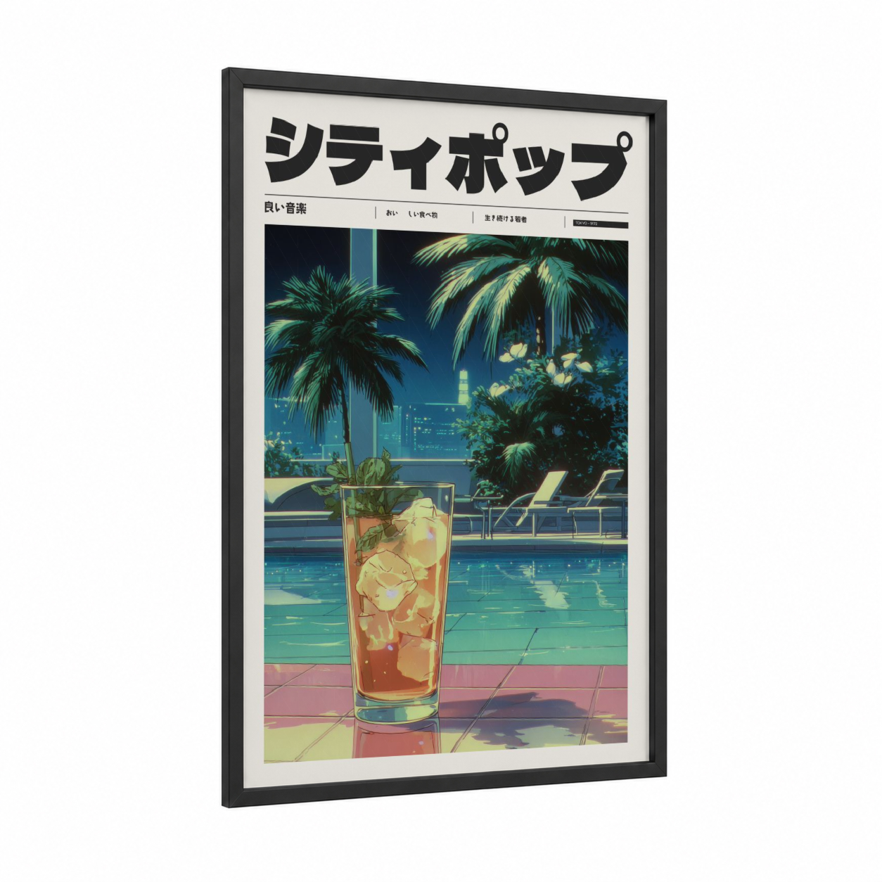 Neon Poolside Drink framed anime and manga print — black wood frame — teal and magenta palette