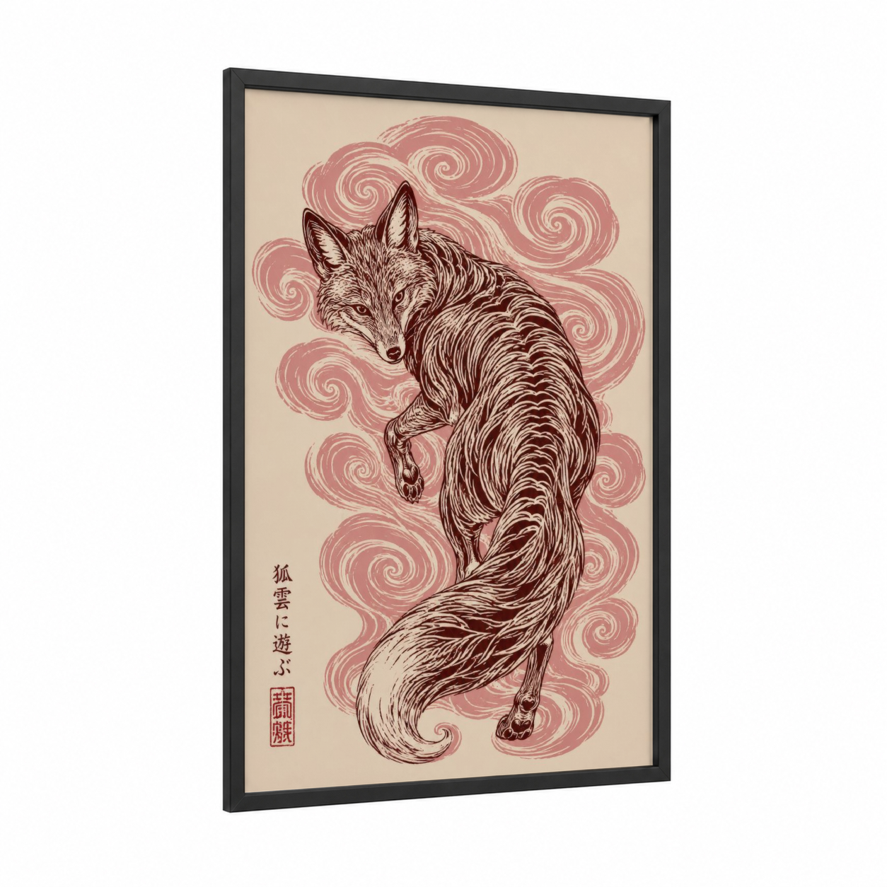 Japanese Fox Woodblock Style Wall Art framed art print — black wood frame — peach and espresso palette