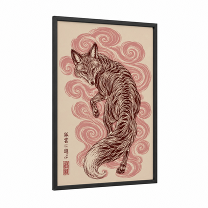 Japanese Fox Woodblock Style Wall Art framed art print — black wood frame — peach and espresso palette
