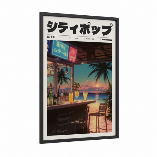 Neon Sunset Bar framed anime and manga print — black wood frame — gold and blue palette