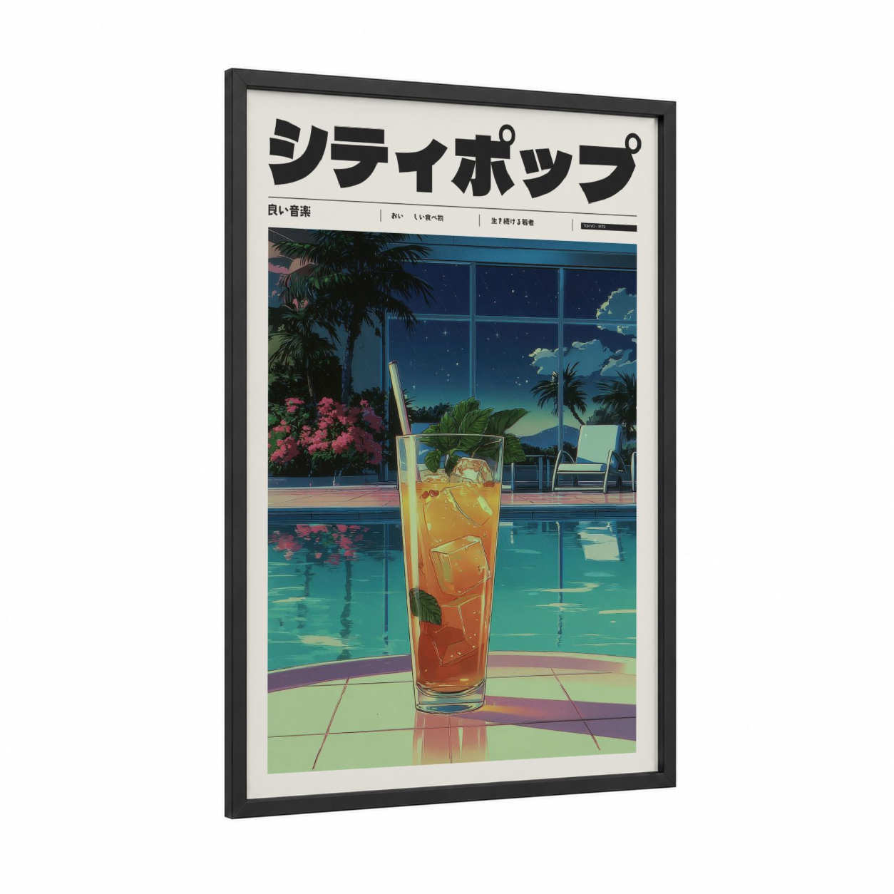 Tropical Sunset Cocktail framed anime and manga print — black wood frame — teal and gold palette