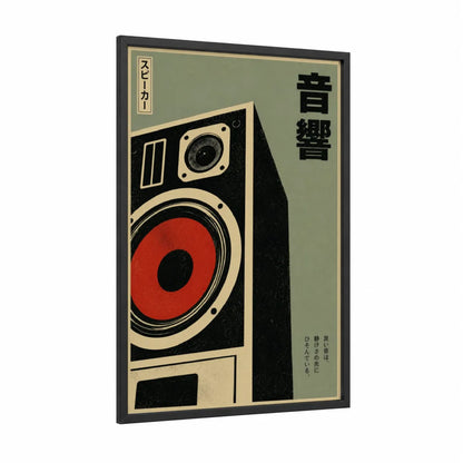 Japanese Retro Speaker Wall Art framed music equipment print — black wood frame — red and black palette