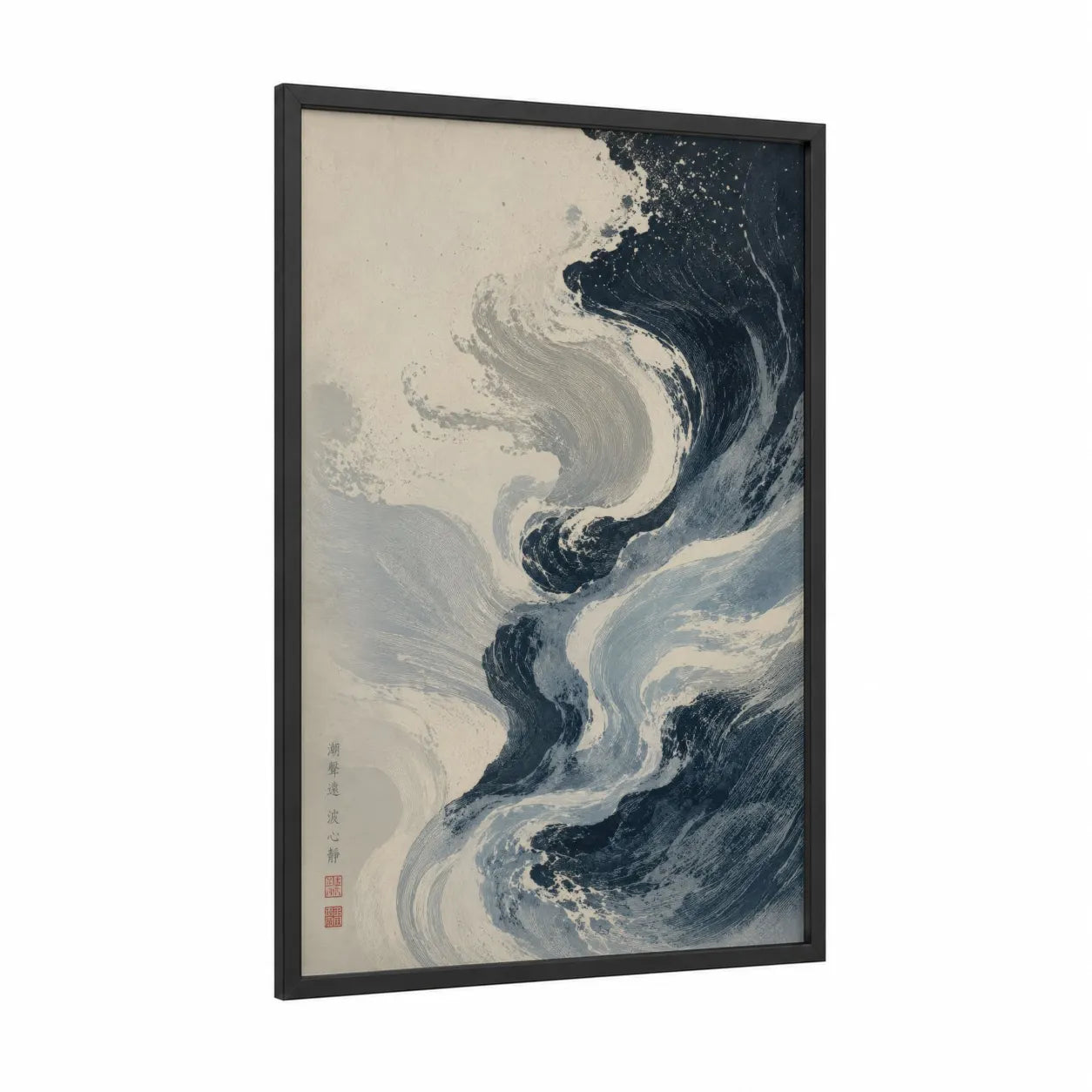 Japanese Ocean Wave Wall Art framed seascapes and ocean print — black wood frame — blue and cream palette