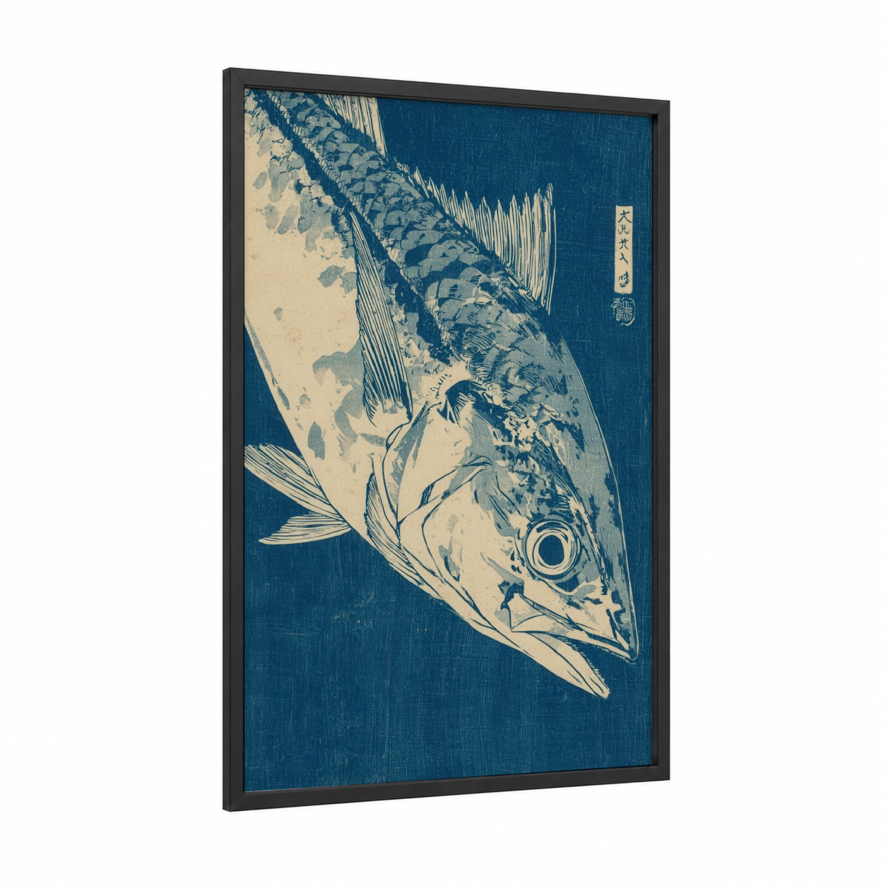 Indigo Wahoo framed art print — black wood frame — blue and cream palette