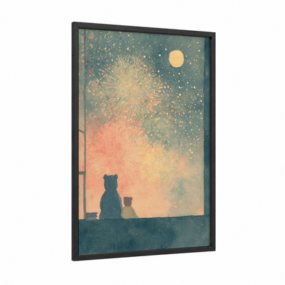 Festive Night Sky framed new years eve print — black wood frame — gold and teal palette