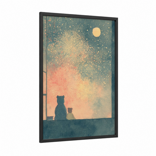 Festive Night Sky framed new years eve print — black wood frame — gold and teal palette