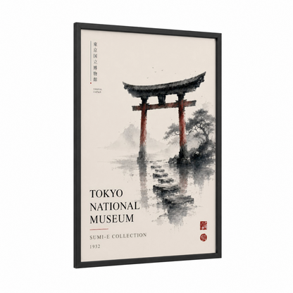 Japanese Torii Gate Museum Wall Art framed art print — black wood frame — beige and black and white palette