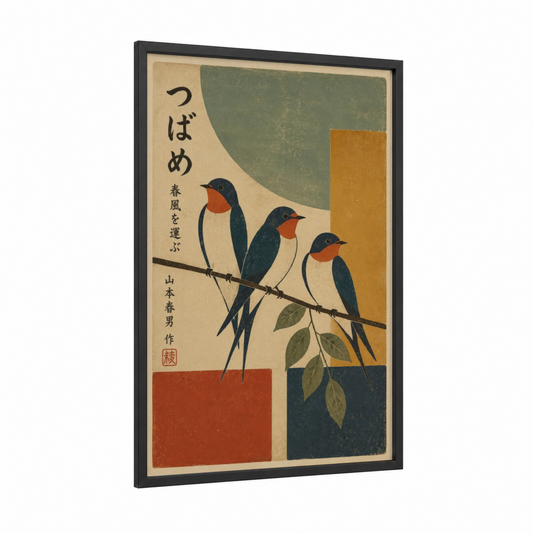 Japanese Songbirds on Branch Wall Art framed art print — black wood frame — teal and beige palette