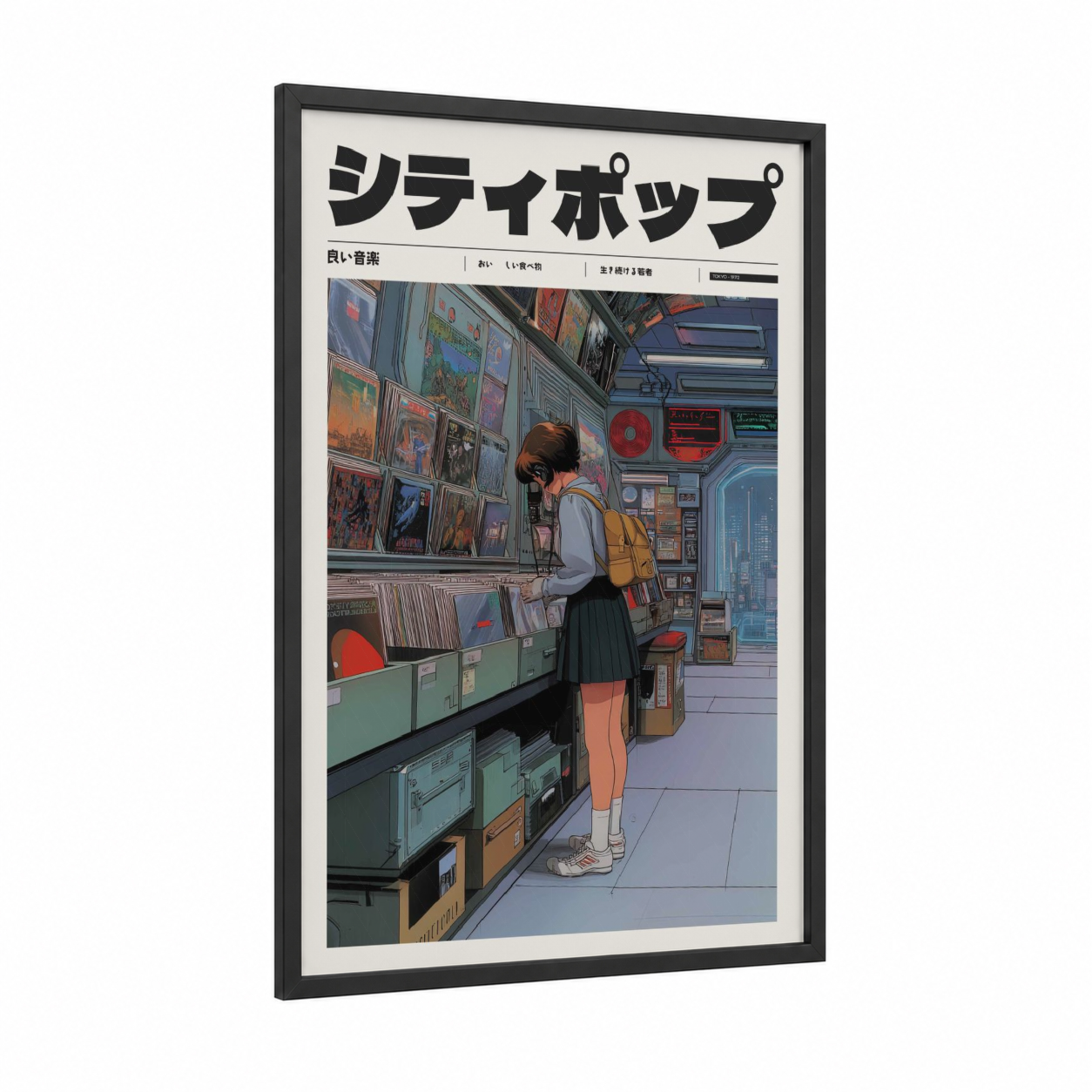 Record Shop Girl framed anime and manga print — black wood frame — blue and orange palette