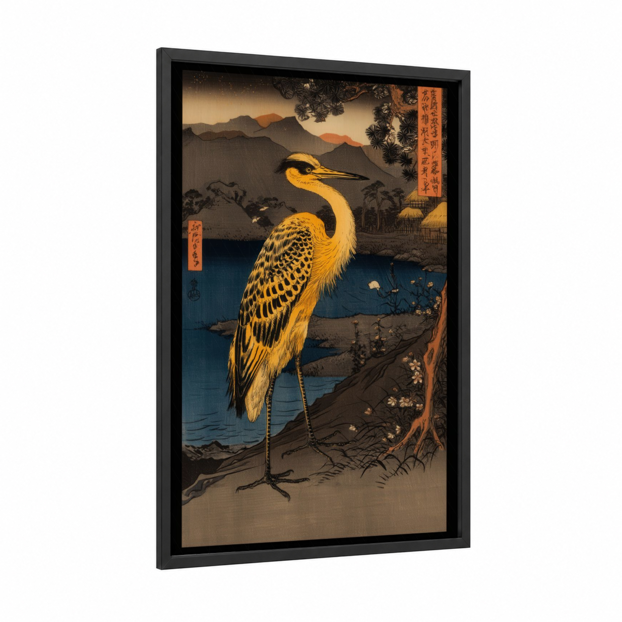 Golden Heron framed art print — black wood frame — gold and blue palette