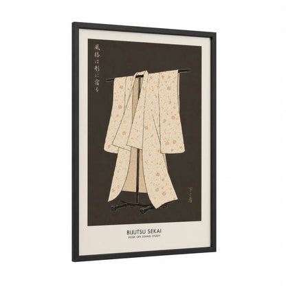 Japanese Kimono Robe Study Wall Art framed fashion illustration print — black wood frame — beige and espresso palette