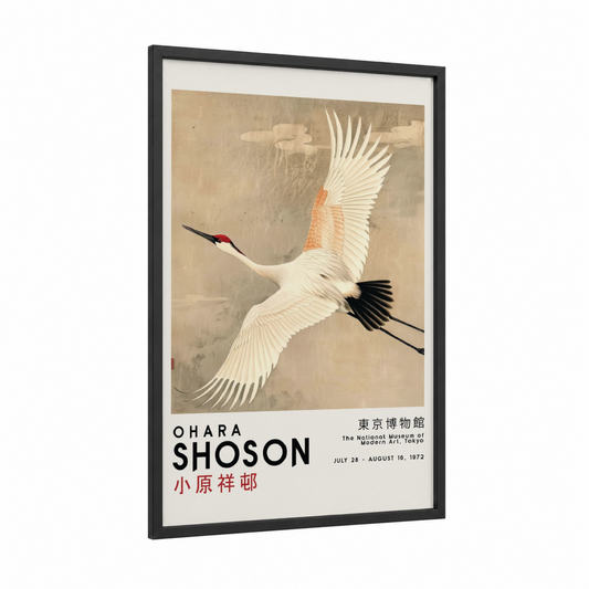Soaring Crane framed art print — black wood frame — cream and black palette