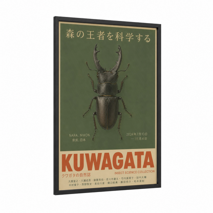 Japanese Beetle Science Illustration Wall Art framed art print — black wood frame — olive and russet palette