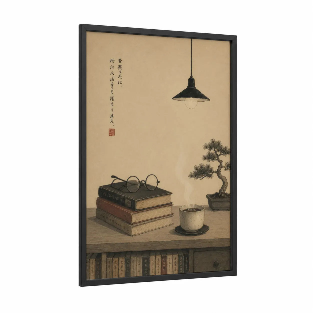 Japanese Bonsai Reading Nook Wall Art framed bonsai tree print — black wood frame — beige and black palette