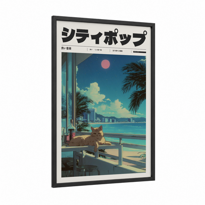 Beachside Dreamer framed anime and manga print — black wood frame — teal and rose gold palette