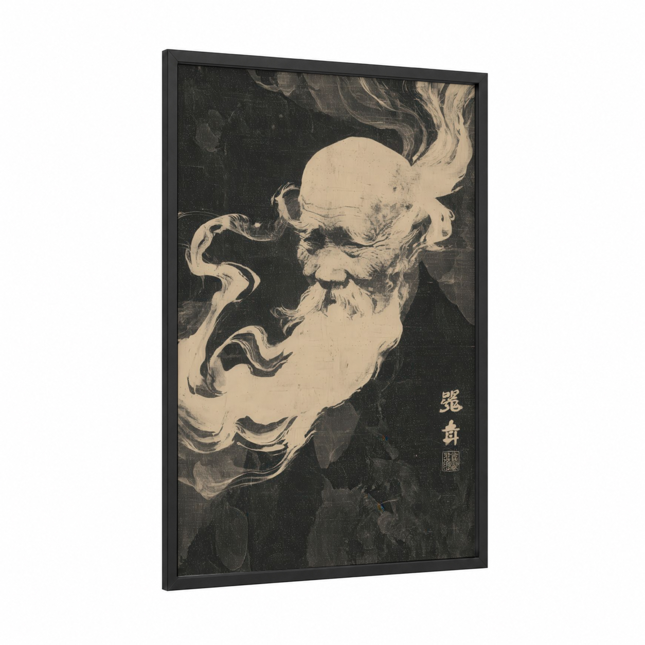 Bearded Warrior Spirit framed aikido print — black wood frame — black and white and cream palette