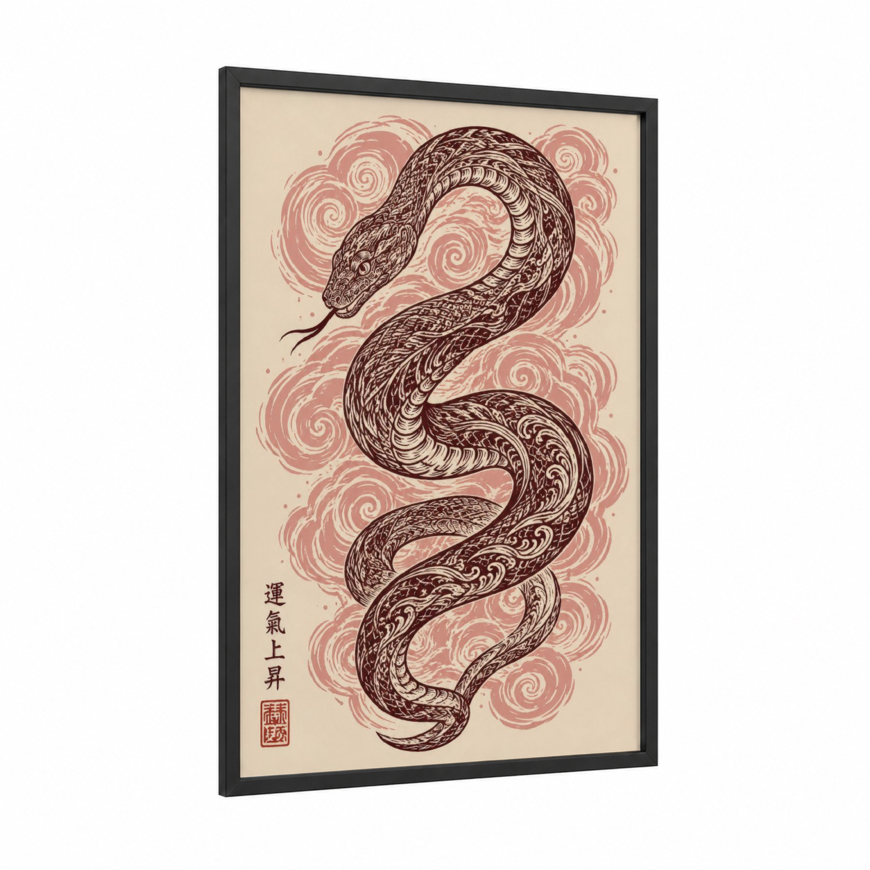 Japanese Serpent Woodblock Wall Art framed snake print — black wood frame — beige and maroon palette
