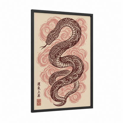 Japanese Serpent Woodblock Wall Art framed snake print — black wood frame — beige and maroon palette