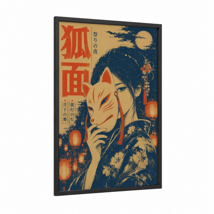 Japanese Kitsune Moon Festival Wall Art framed cat print — black wood frame — blue and cream palette