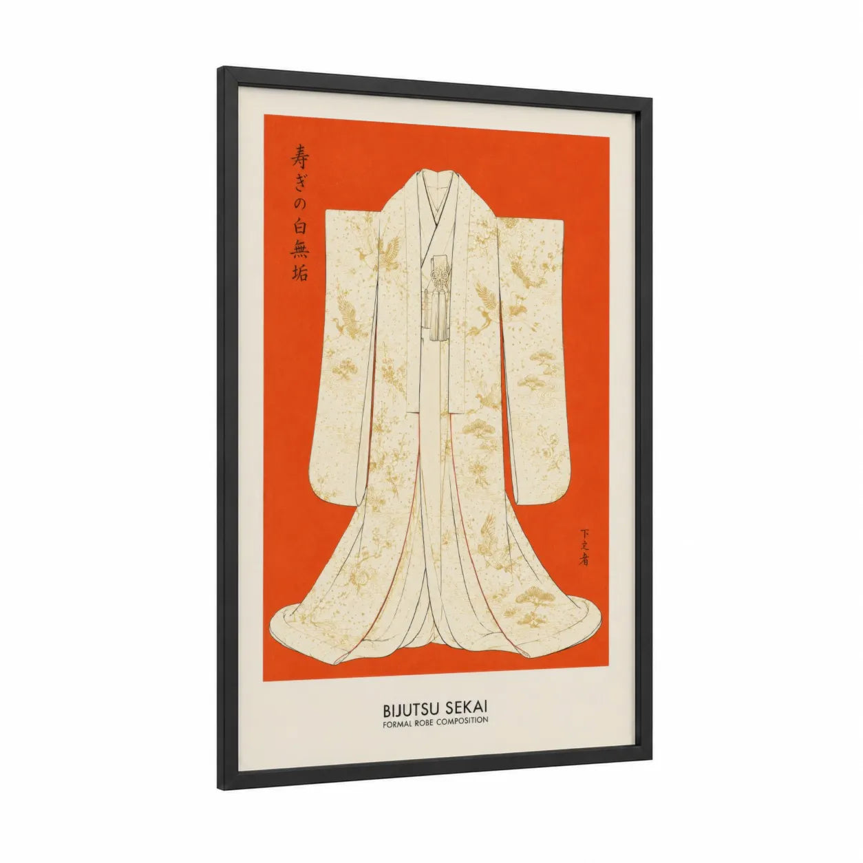 Japanese Kimono Fashion Illustration Wall Art framed art print — black wood frame — orange and cream palette