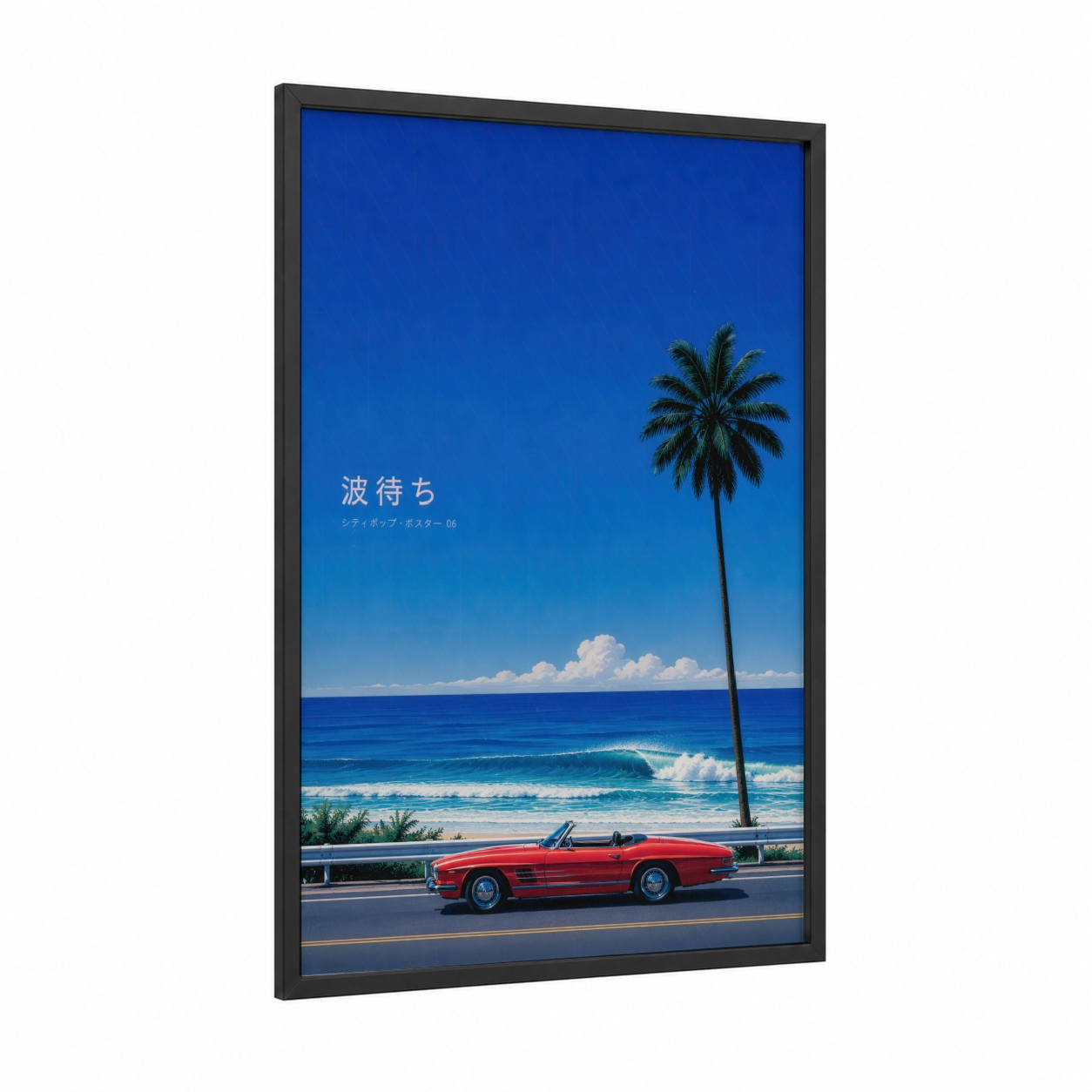 Coastal Palm Tree Vintage Car Wall Art framed art print — black wood frame — blue and red palette
