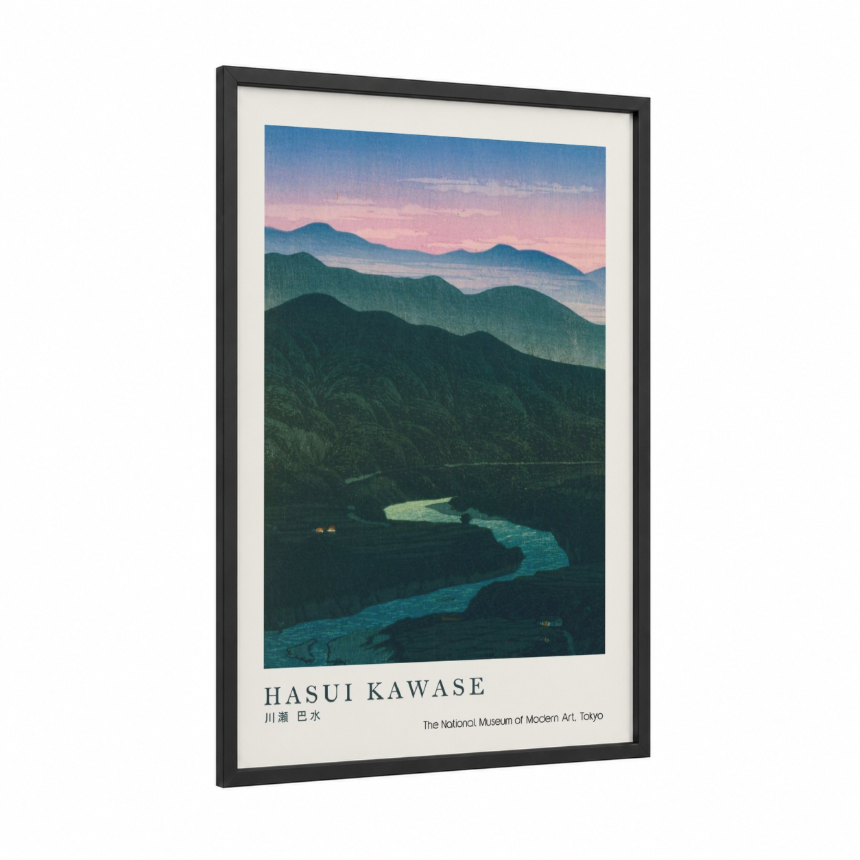 Misty River Valley framed rivers print — black wood frame — teal and dark green palette