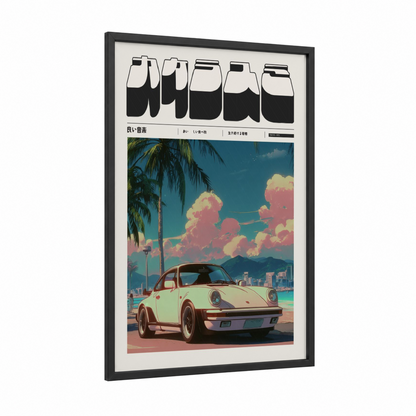 Retro Porsche Aesthetic framed anime and manga print — black wood frame — turquoise and rose gold palette