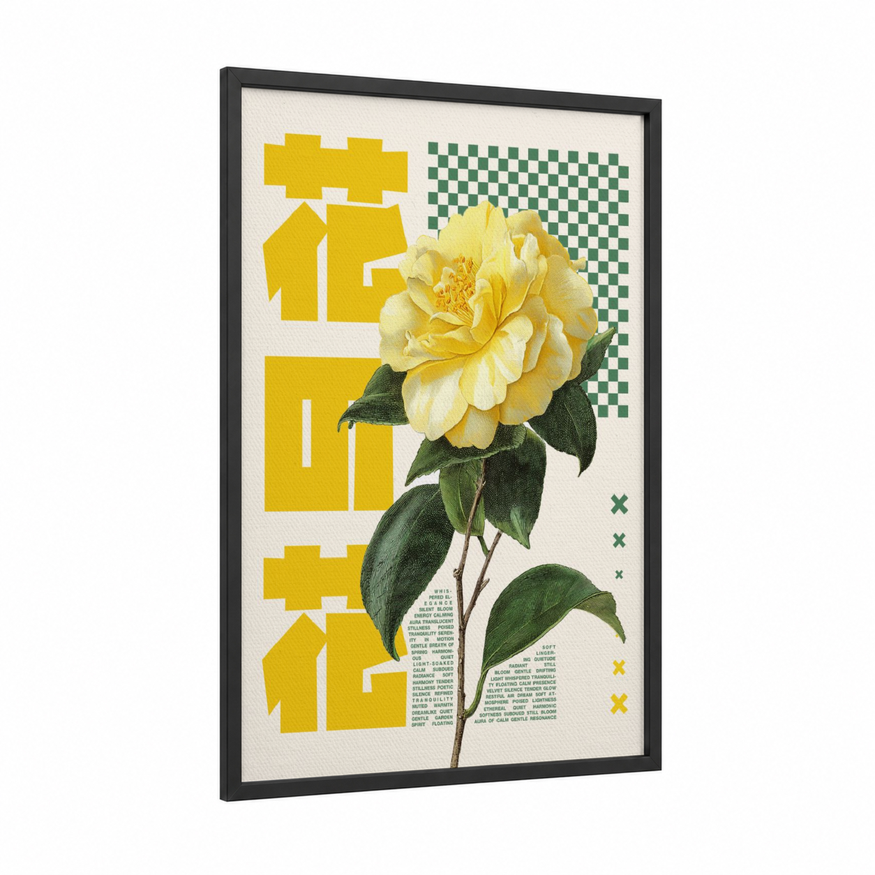 Yellow Rose Y2K framed japanese y2k print — black wood frame — yellow gold and sage green palette