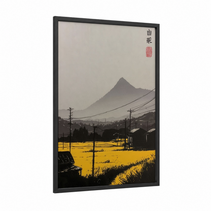 Golden Field Mountain framed various landscapes print — black wood frame — yellow gold and gray palette