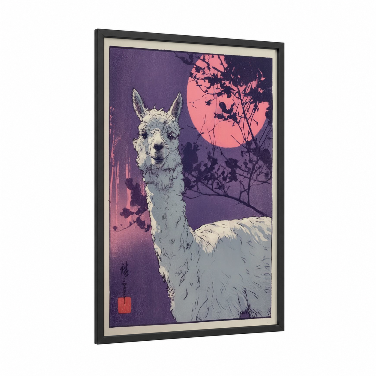 Moonlit Alpaca framed art print — black wood frame — purple and salmon pink palette
