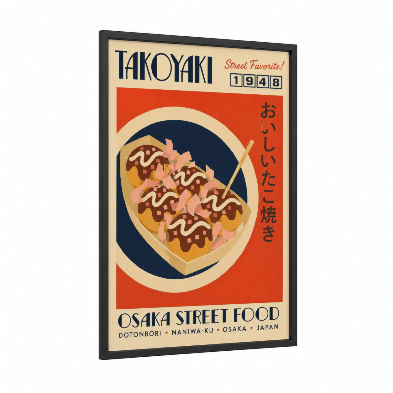 Takoyaki Street Food Vintage Wall Art framed fast food print — black wood frame — red and cream palette