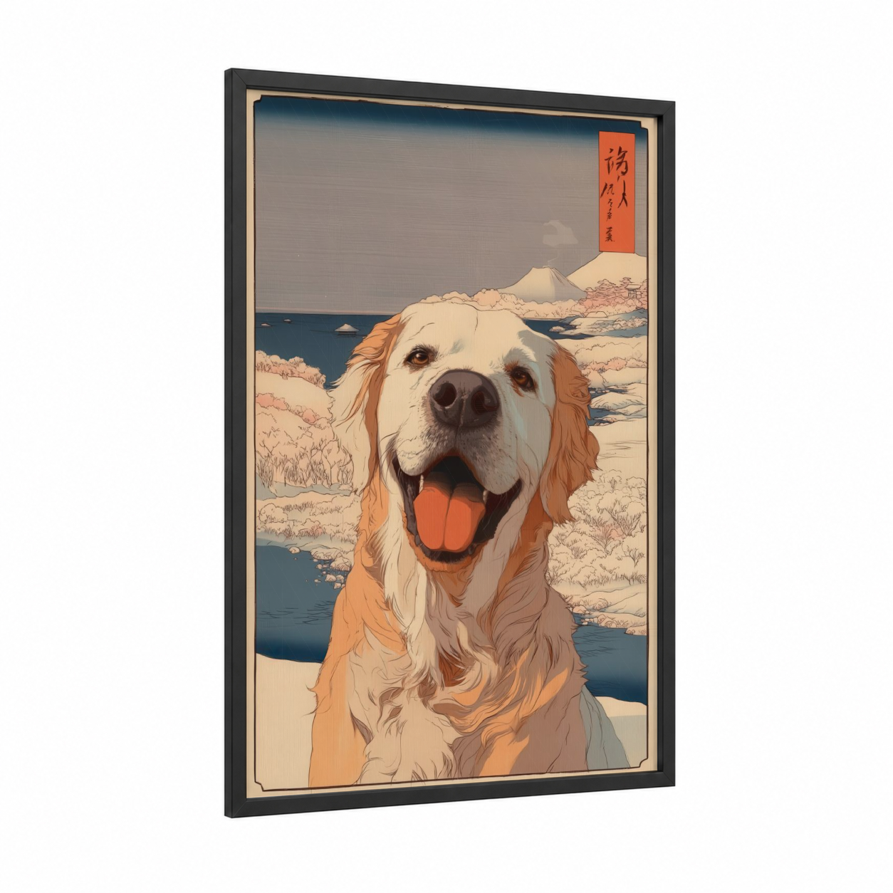 Happy Retriever Portrait framed art print — black wood frame — cream and orange palette