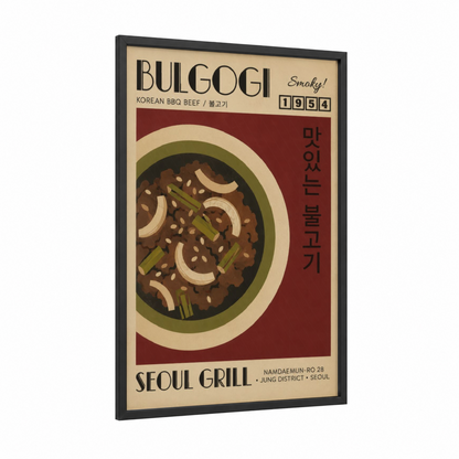 Bulgogi Korean BBQ Vintage Wall Art framed meat print — black wood frame — brown and beige palette