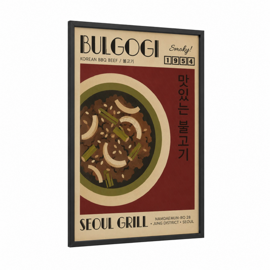 Bulgogi Korean BBQ Vintage Wall Art framed meat print — black wood frame — brown and beige palette