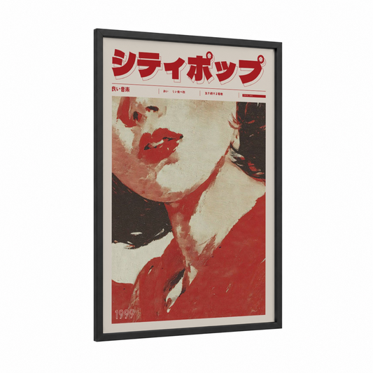Red Lip Pop framed art print — black wood frame — red and cream palette