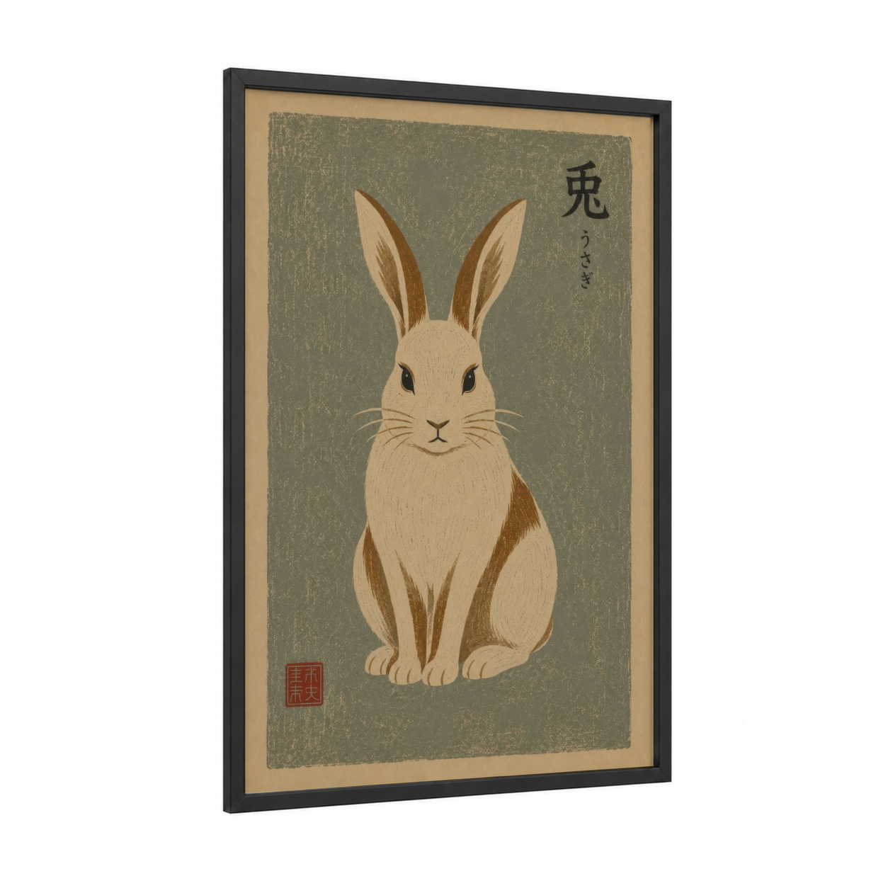 Japanese Rabbit Woodblock Print Wall Art framed art print — black wood frame — beige and sage green palette