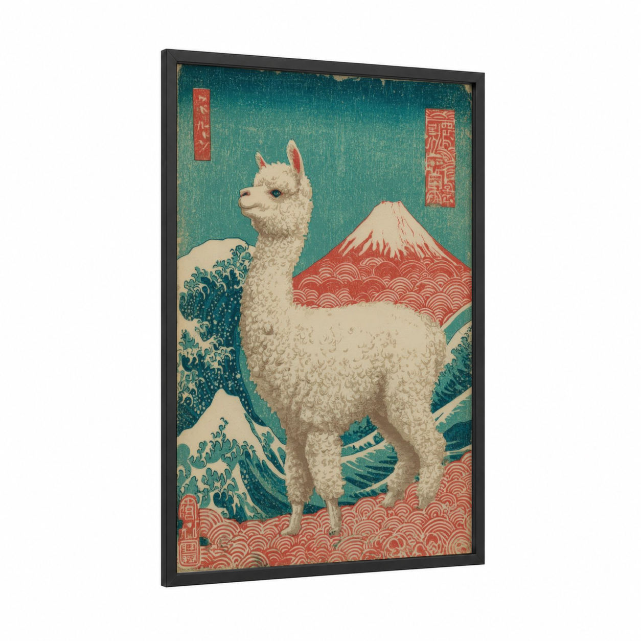 Alpine Alpaca framed art print — black wood frame — teal and cream palette