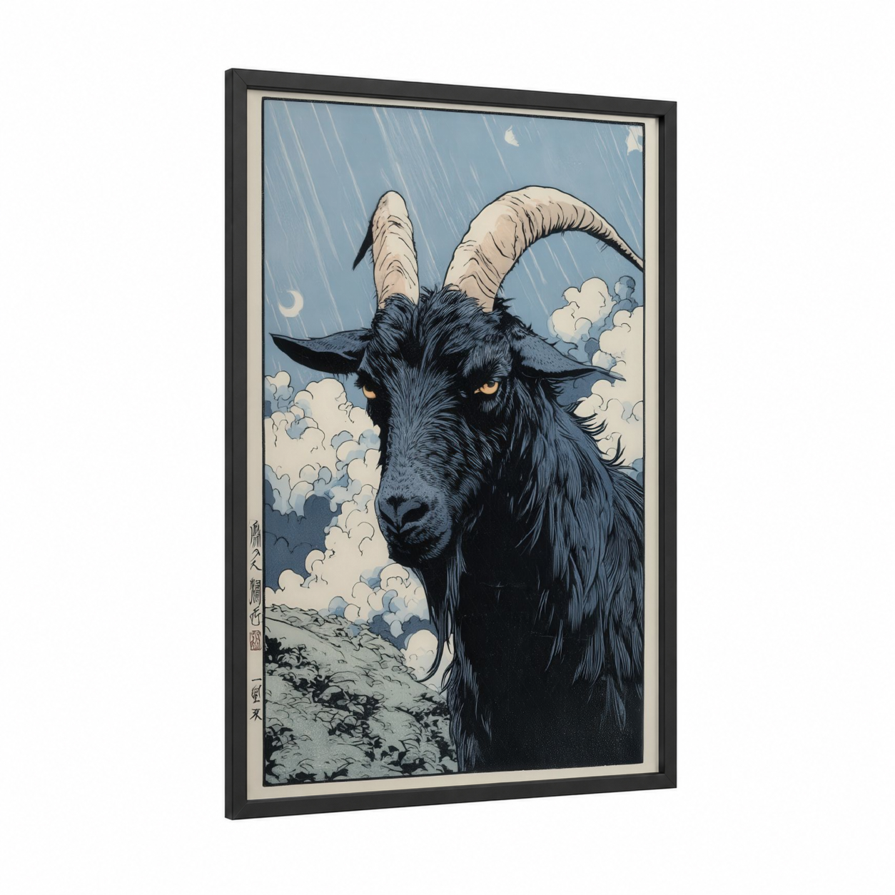 Celestial Goat framed art print — black wood frame — blue and black and white palette