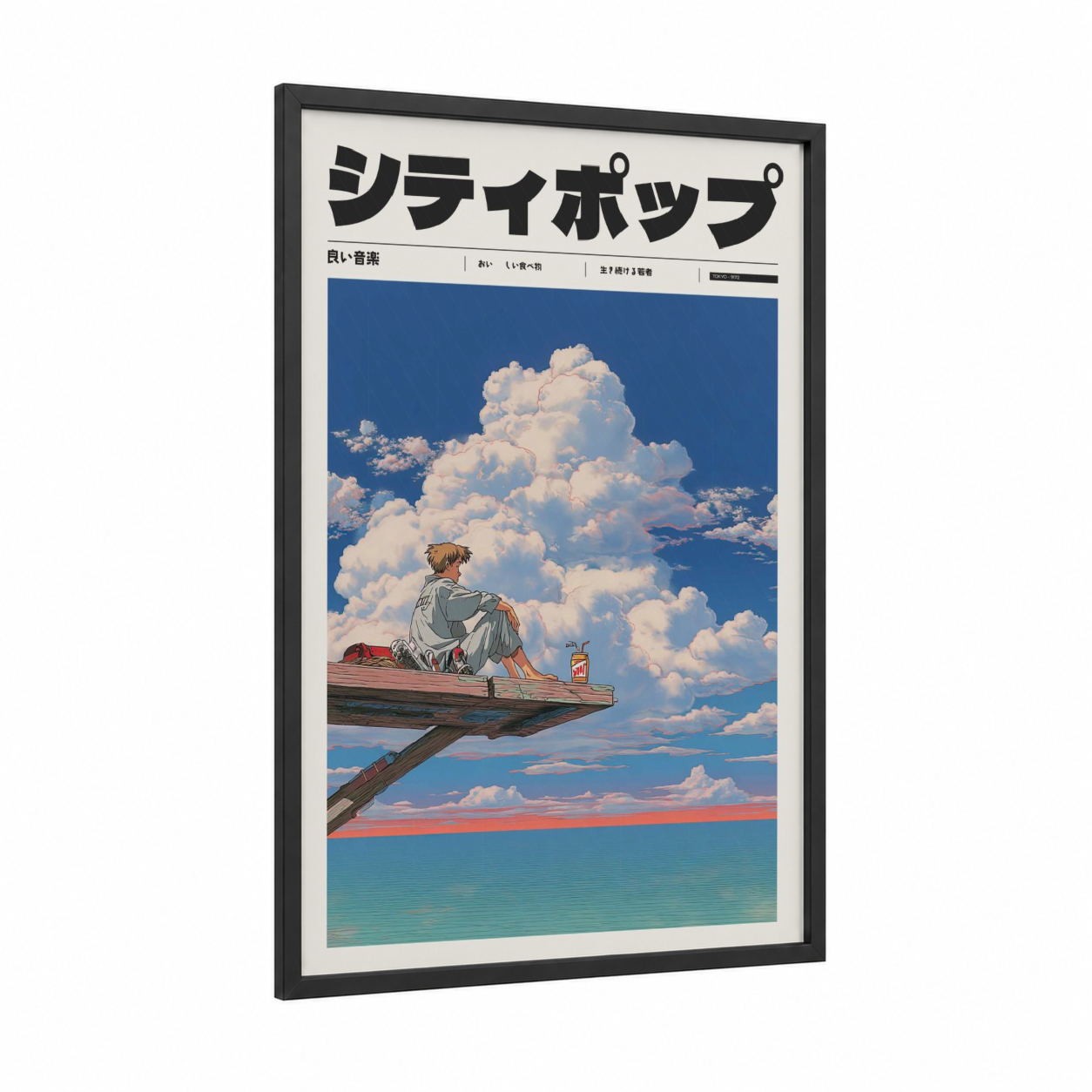 Dreamy Sky Contemplation framed anime and manga print — black wood frame — blue and white palette