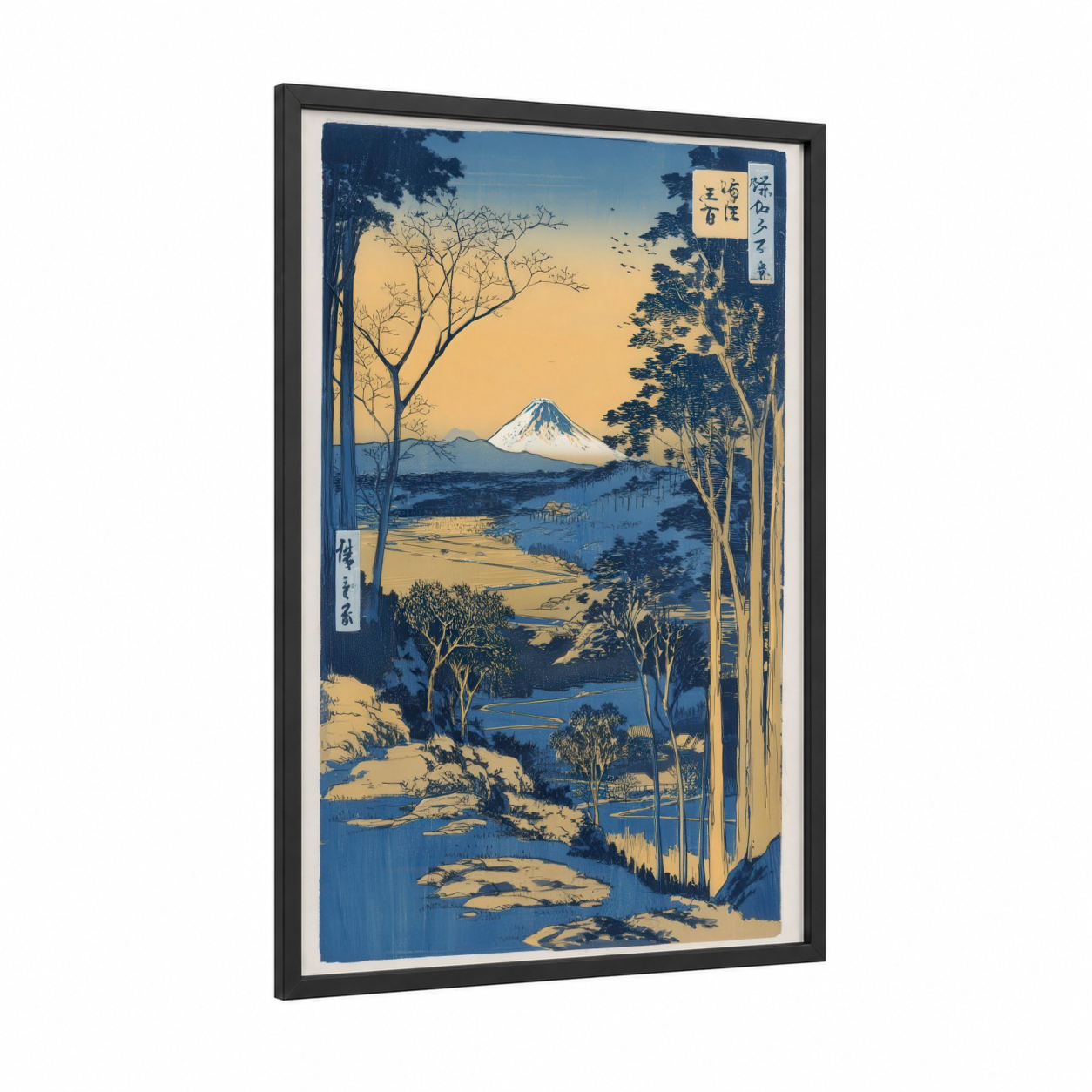 Mount Fuji Vista framed various landscapes print — black wood frame — dark blue and yellow gold palette