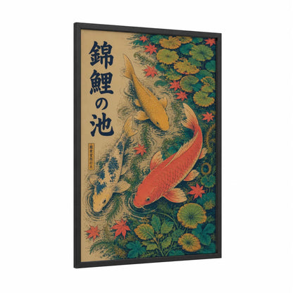 Japanese Koi Fish Pond Wall Art framed art print — black wood frame — teal and gold palette