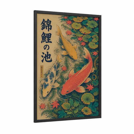 Japanese Koi Fish Pond Wall Art framed art print — black wood frame — teal and gold palette