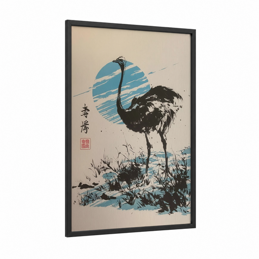 Serene Ostrich framed art print — black wood frame — blue and black and white palette