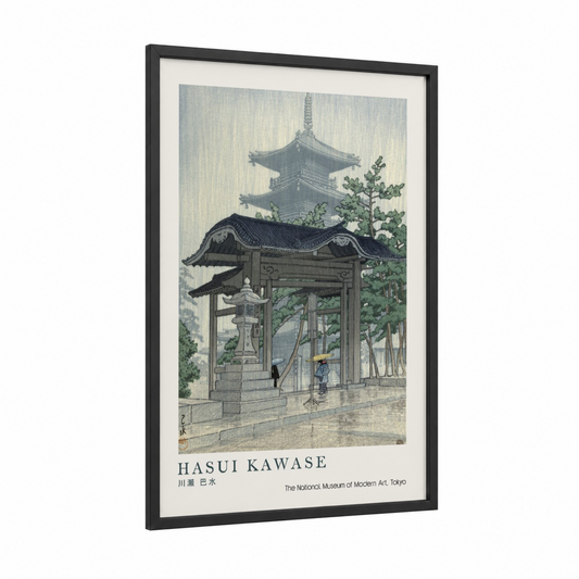 Rainy Temple Gateway framed art print — black wood frame — gray and green palette