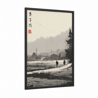 Misty Valley Morning framed various landscapes print — black wood frame — black and white and gray palette
