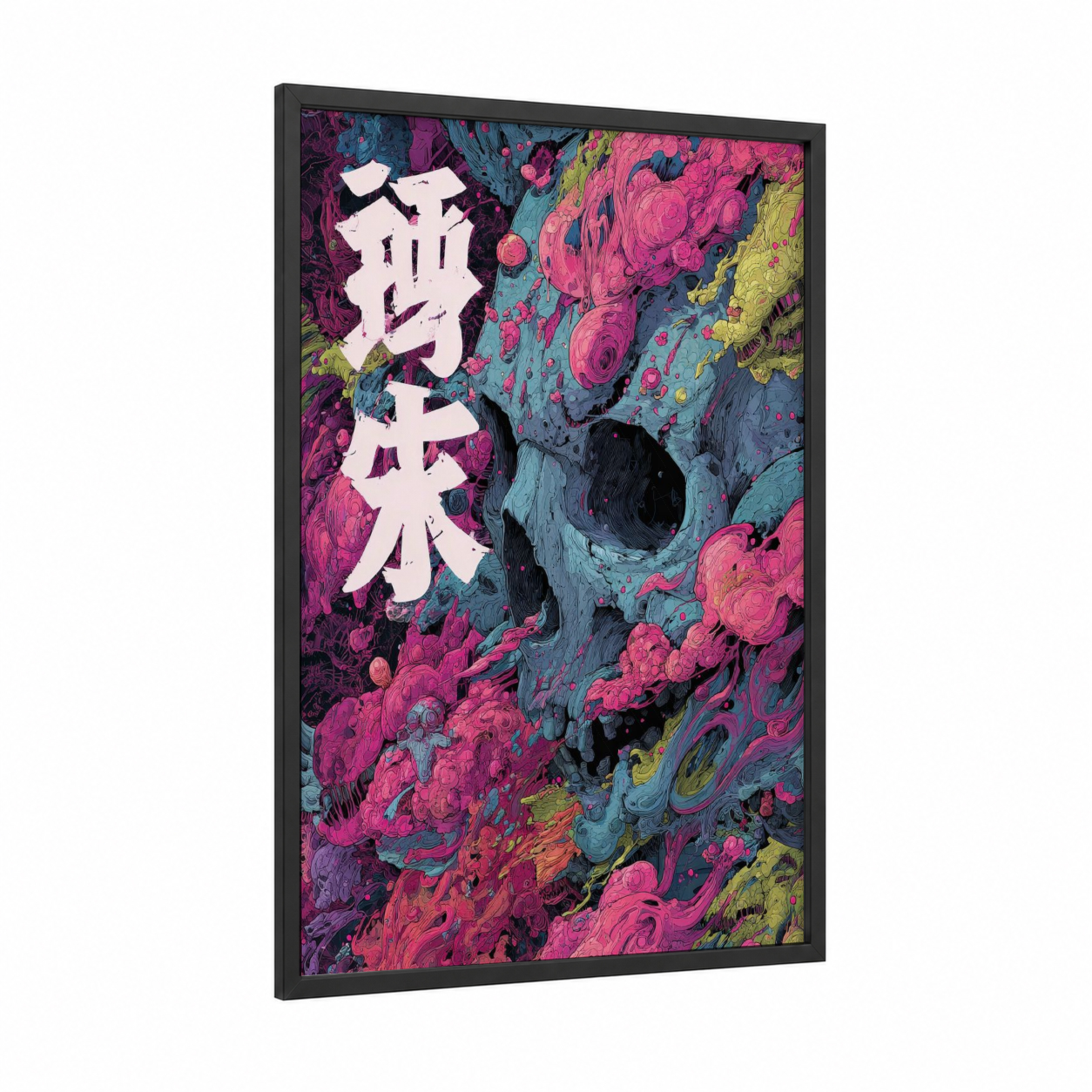 Psychedelic Skull framed japanese psychedelic print — black wood frame — magenta and blue palette