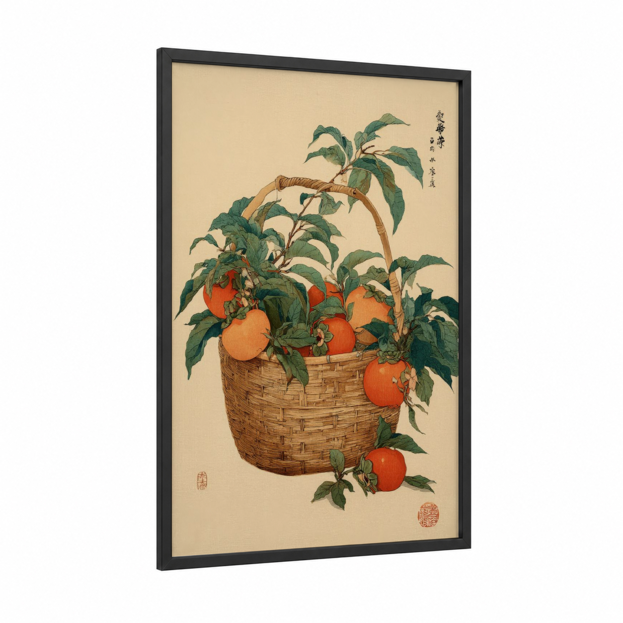 Basket Tomatoes framed fruit trees print — black wood frame — orange and dark green palette