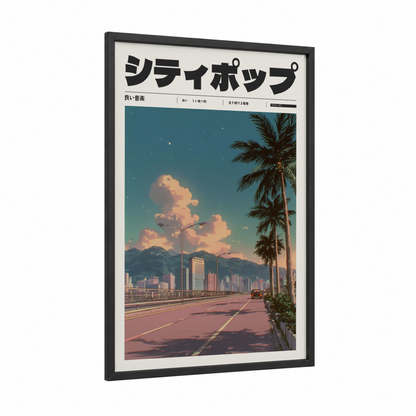 Neon City Drive framed anime and manga print — black wood frame — teal and salmon pink palette