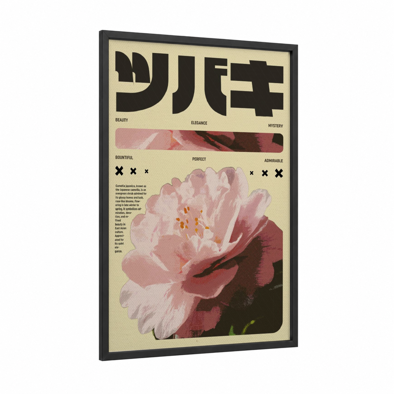 Camellia Y2K framed japanese y2k print — black wood frame — pink and cream palette