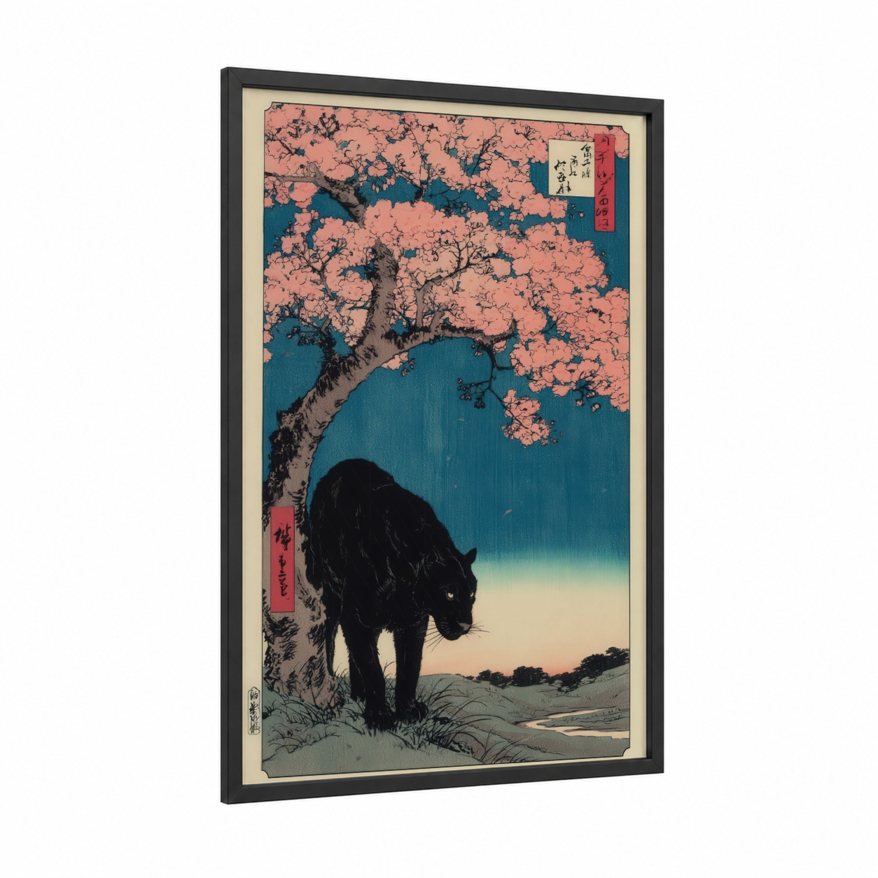 Cherry Blossom Panther framed art print — black wood frame — black and white and teal palette
